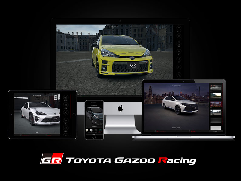 Toyota Gazoo Racing Configurator